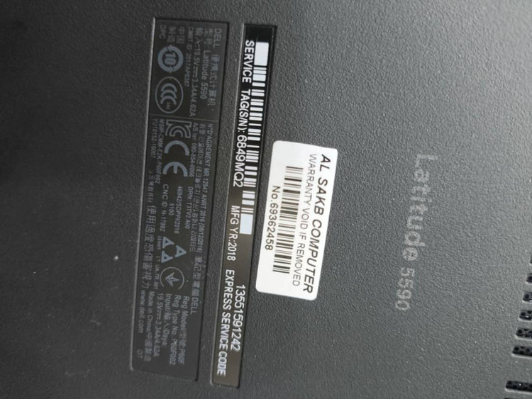 لپتاپ کار کرده i5 نسل 7 DELL مدل 5590