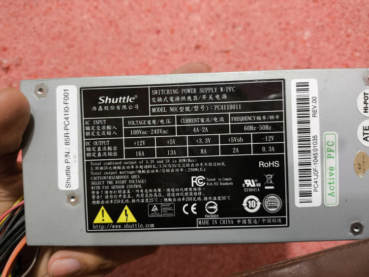 برند: Shuttle مدل (Model No): PC41I0011 P/N: 85RP-PC41I0-F001